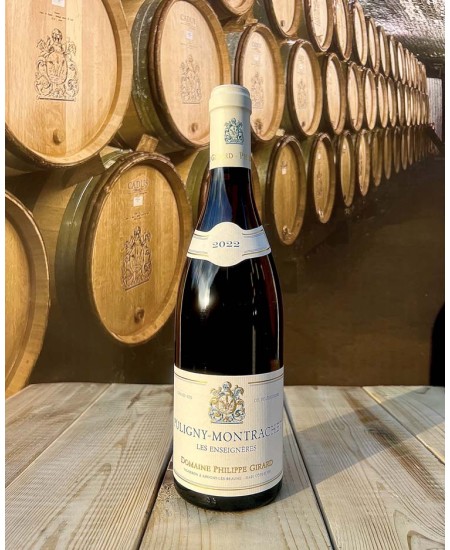 Puligny-Montrachet Les...